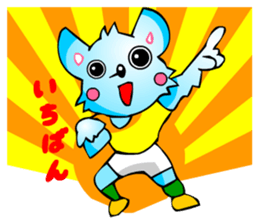 Poker Faced Chihuahua Dog (Sports) sticker #3217122