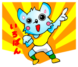 Poker Faced Chihuahua Dog (Sports) sticker #3217122