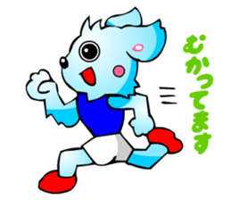 Poker Faced Chihuahua Dog (Sports) sticker #3217124