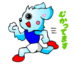 Poker Faced Chihuahua Dog (Sports) sticker #3217124