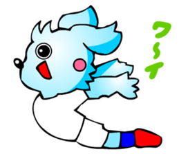 Poker Faced Chihuahua Dog (Sports) sticker #3217125