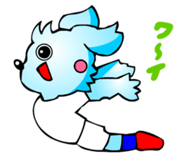 Poker Faced Chihuahua Dog (Sports) sticker #3217125