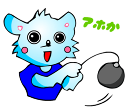 Poker Faced Chihuahua Dog (Sports) sticker #3217127