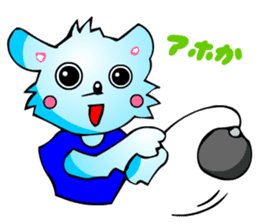 Poker Faced Chihuahua Dog (Sports) sticker #3217127