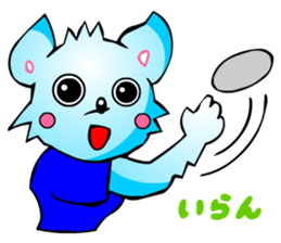 Poker Faced Chihuahua Dog (Sports) sticker #3217128