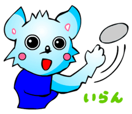 Poker Faced Chihuahua Dog (Sports) sticker #3217128