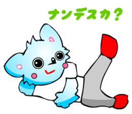 Poker Faced Chihuahua Dog (Sports) sticker #3217130