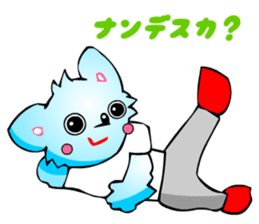 Poker Faced Chihuahua Dog (Sports) sticker #3217130