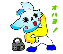 Poker Faced Chihuahua Dog (Sports) sticker #3217131