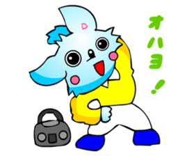 Poker Faced Chihuahua Dog (Sports) sticker #3217131