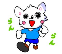 Poker Faced Chihuahua Dog (Sports) sticker #3217132