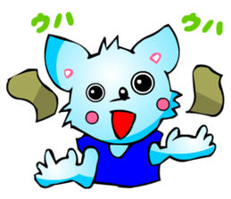 Poker Faced Chihuahua Dog (Sports) sticker #3217135