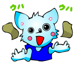 Poker Faced Chihuahua Dog (Sports) sticker #3217135