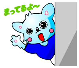 Poker Faced Chihuahua Dog (Sports) sticker #3217137