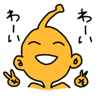 COLORFUL ALIEN ver.02 sticker #3217180