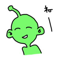 COLORFUL ALIEN ver.02 sticker #3217183