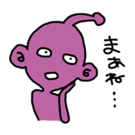 COLORFUL ALIEN ver.02 sticker #3217186