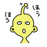 COLORFUL ALIEN ver.02 sticker #3217189