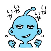 COLORFUL ALIEN ver.02 sticker #3217192