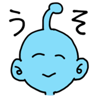 COLORFUL ALIEN ver.02 sticker #3217199