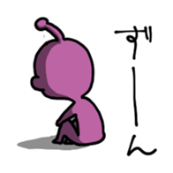 COLORFUL ALIEN ver.02 sticker #3217200