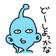 COLORFUL ALIEN ver.02 sticker #3217206