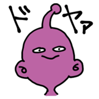 COLORFUL ALIEN ver.02 sticker #3217207