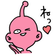COLORFUL ALIEN ver.02 sticker #3217209