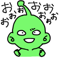 COLORFUL ALIEN ver.02 sticker #3217211