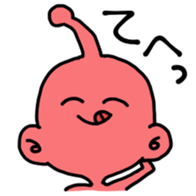 COLORFUL ALIEN ver.02 sticker #3217212