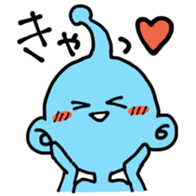 COLORFUL ALIEN ver.02 sticker #3217213