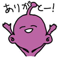 COLORFUL ALIEN ver.02 sticker #3217214