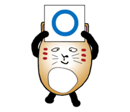 The fat tabby sticker #3217254