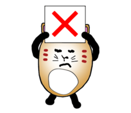 The fat tabby sticker #3217255