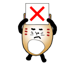The fat tabby sticker #3217255