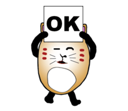 The fat tabby sticker #3217256