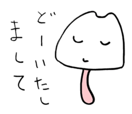 White cat mushroom sticker #3217261