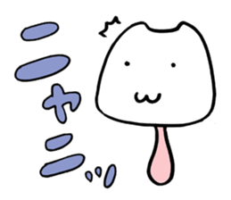 White cat mushroom sticker #3217262