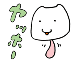 White cat mushroom sticker #3217264