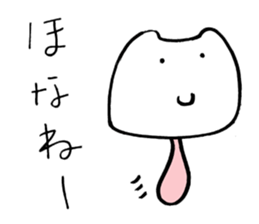 White cat mushroom sticker #3217268