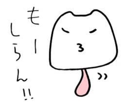 White cat mushroom sticker #3217272