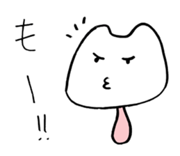 White cat mushroom sticker #3217275