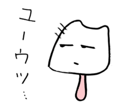 White cat mushroom sticker #3217288