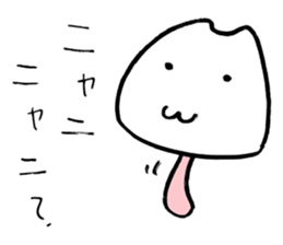 White cat mushroom sticker #3217291