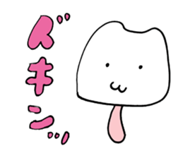 White cat mushroom sticker #3217292