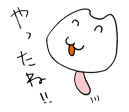 White cat mushroom sticker #3217293