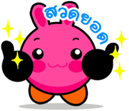 BooBoo and friends by Viccvoon Studio sticker #3217381