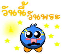 BooBoo and friends by Viccvoon Studio sticker #3217387