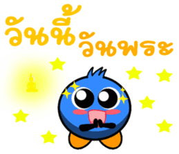 BooBoo and friends by Viccvoon Studio sticker #3217387