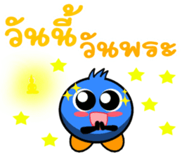 BooBoo and friends by Viccvoon Studio sticker #3217387